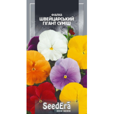 Насіння Фіалка Садова Дворічна Швейцарський Гігант Суміш, 0,1г, Seedera