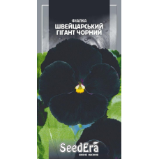 Насіння Фіалка Садова Дворічна Швейцарський Гігант Чорний, 0,1г, Seedera