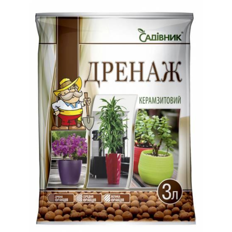 Садівник Дренаж 3 л