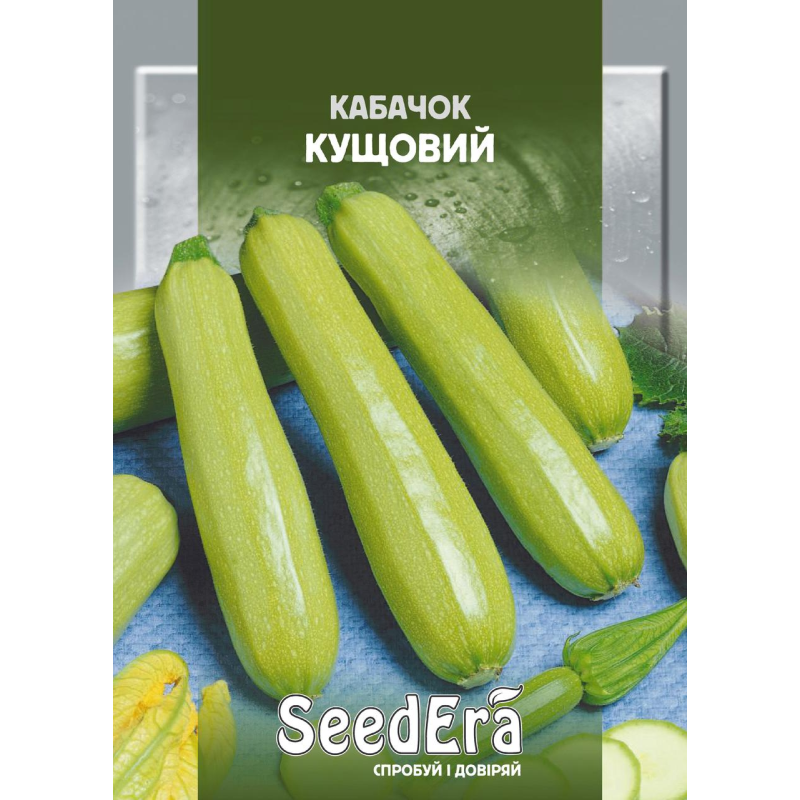 БП Насіння Кабачок Кущовий 20 г, Seedera