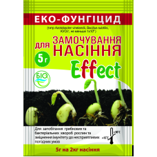 Еко фунгіцид Effect/Ефект для замочування насіння 5г
