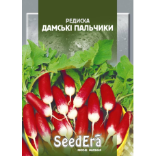 Насіння Редиска Дамські Пальчики, 20г, Seedera
