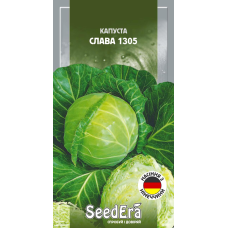 Насіння капусти Слава 1305, 0.5 г, Seedera