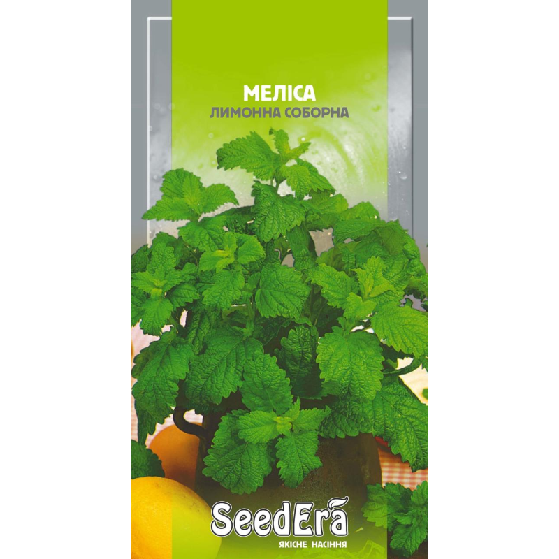 Насіння Меліса Лимонна Соборна 0,2 г, Seedera