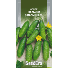 Насіння Огірок Мальчик З Пальчик F1, 10шт, Seedera