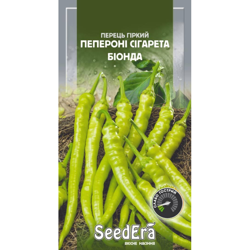 Перець Гіркий Папероні Сігаретта Біонда 5шт, Seedera