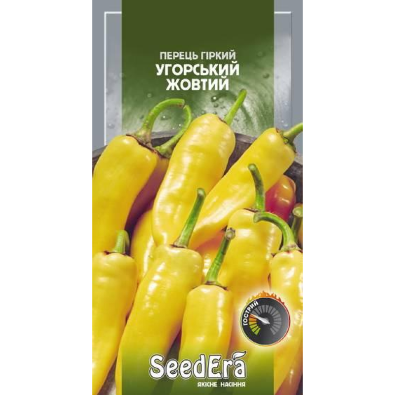 Пеhець Гіркий Угорський Жовтий 0,25 г, Seedera