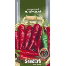 Перець Гіркий Український 0,5 г, Seedera