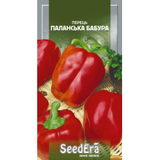 Насіння Перець Солодкий Паланська Бабура 0,2г, Seedera