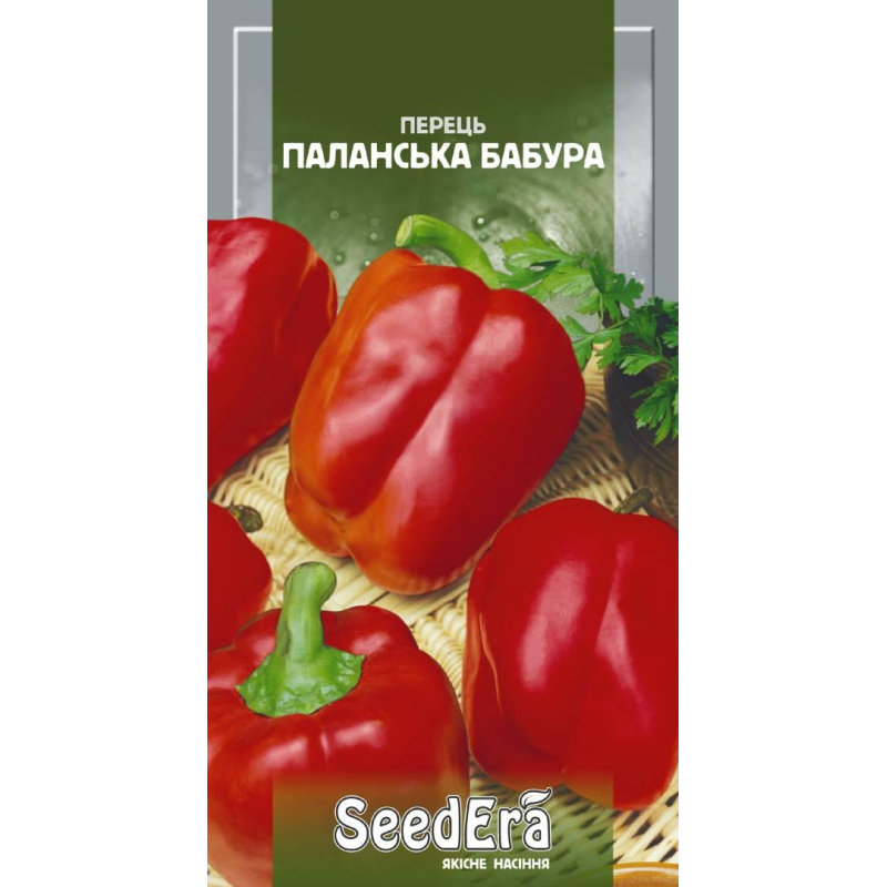 Насіння Перець Солодкий Паланська Бабура 0,2г, Seedera