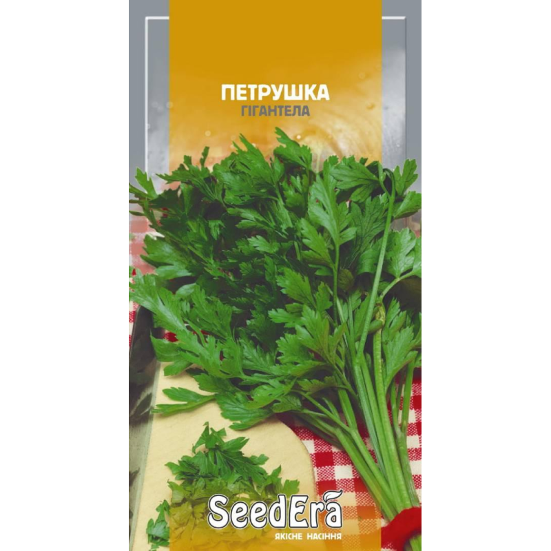 Насіння петрушки Гігантела листове, 2 г, Seedera
