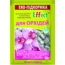 Effect підкормка для орхідей 10г ЕКО продукт