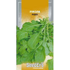 Насіння Рукола Індау, 0,5 г, Seedera