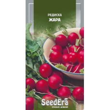 Насіння редиска Жара, 2г, Seedera