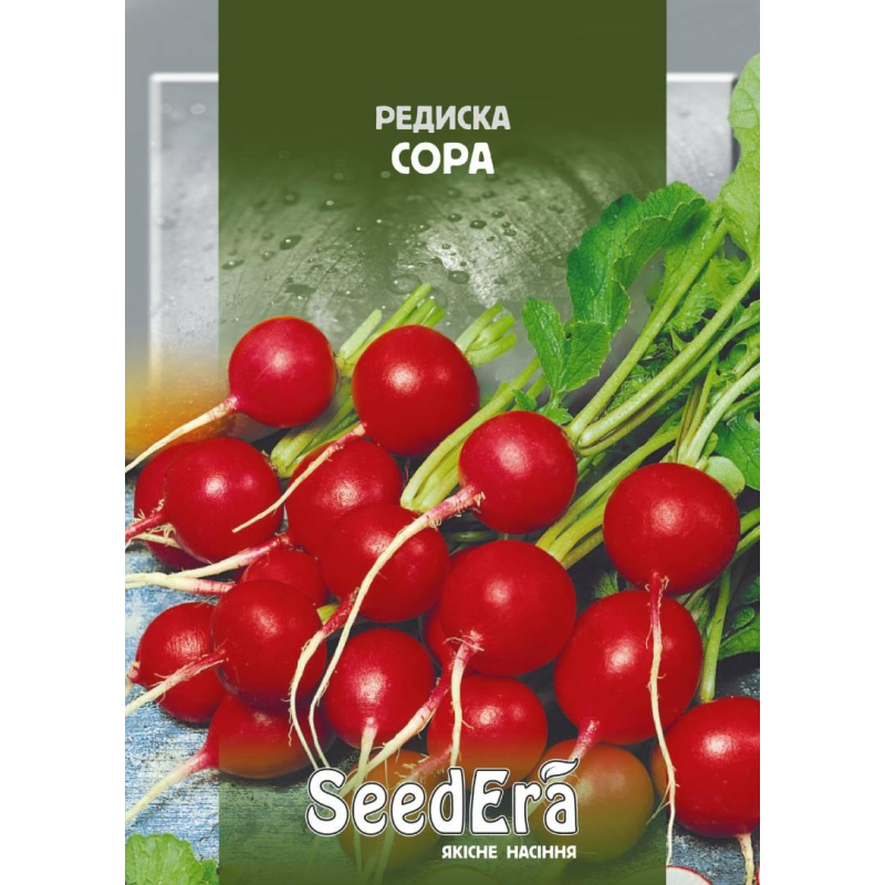 Насіння редис Сора, 2 г, Seedera