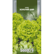 Насіння Салат Листовий Золотий Шар 1г, Seedera