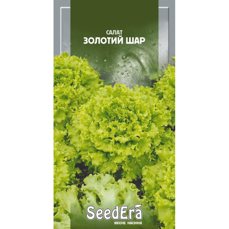 Насіння Салат Листовий Золотий Шар 1г, Seedera