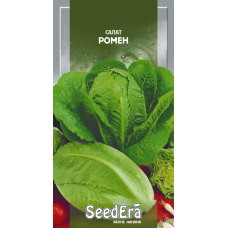 Насіння Салат Ромен, 1г, Seedera