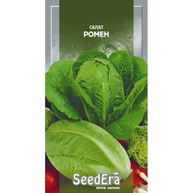 Насіння Салат Ромен, 1г, Seedera