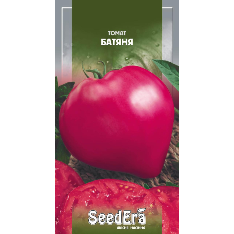 Насіння томат Батяня, 0,1 г Seedera