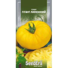Насіння томат Гігант лимонний, 0,1 г Seedera