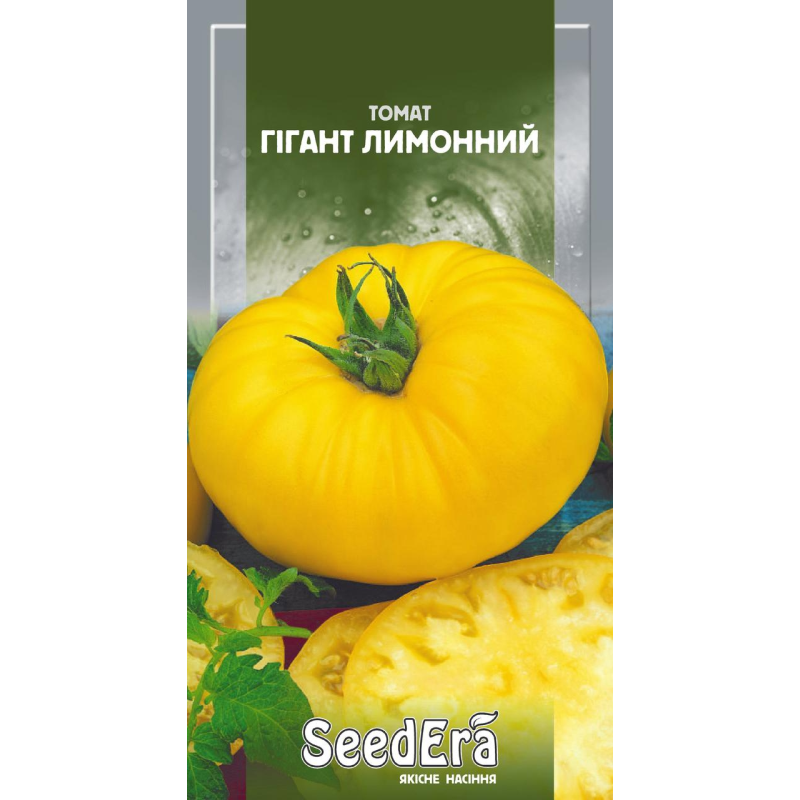 Насіння томат Гігант лимонний, 0,1 г Seedera