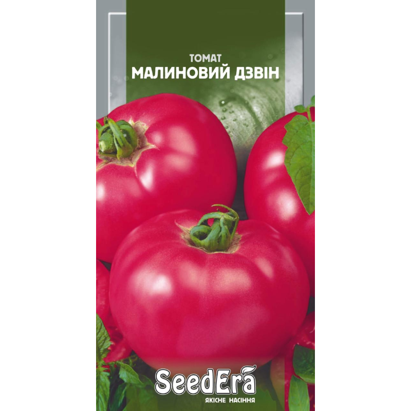 Насіння томат Малиновий дзвін, 0,1 г Seedera