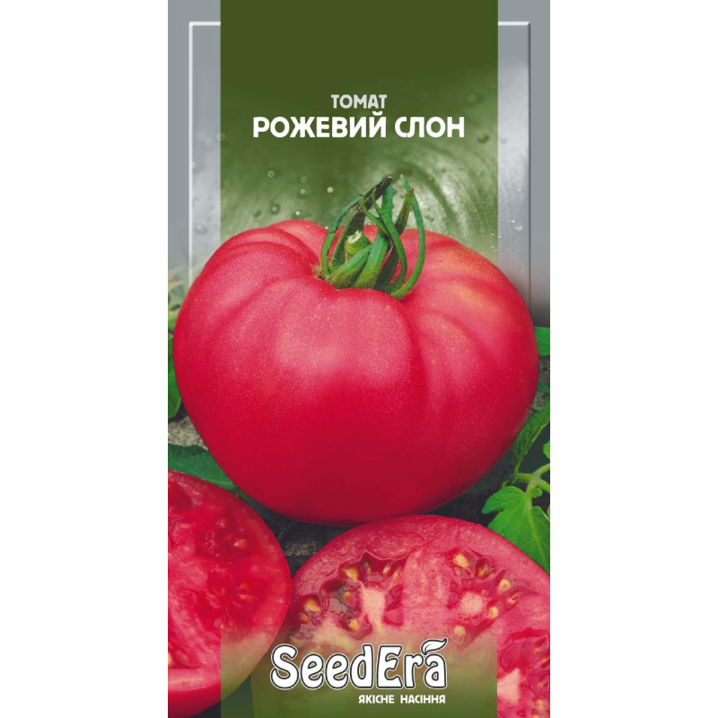 Насіння томат Рожевий слон, 0,1 г Seedera