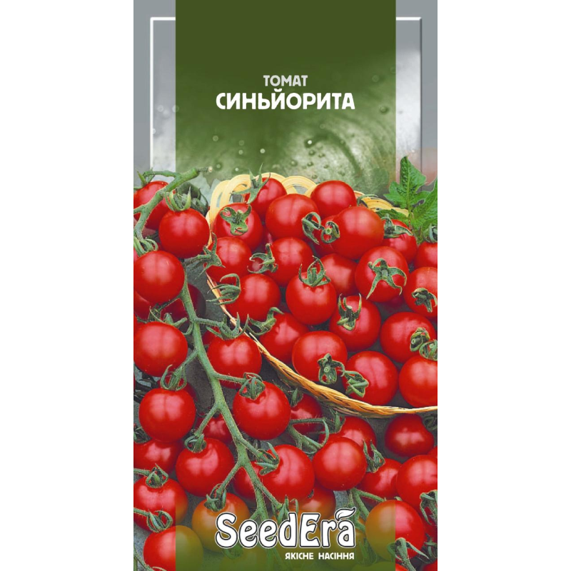 Насіння Томат Синьйорита 0,1г Seedera
