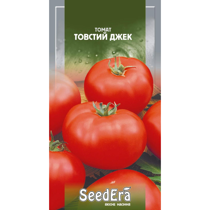 Насіння Томат Товстий Джек 0,1 г Seedera