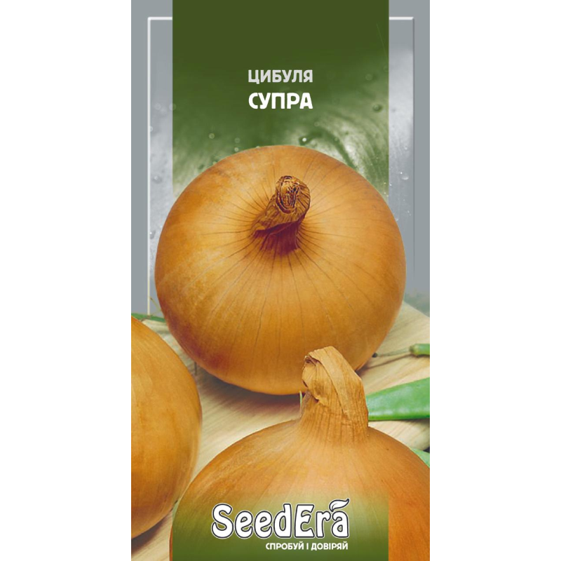 Цибуля Ріпчаста Супра 2г, Seedera