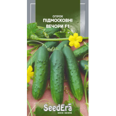Насіння огірок Вечіра F1, 10 шт., Seedera