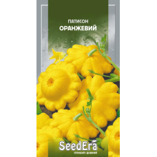 Насіння патисон Оранжевий, 3г, Seedera