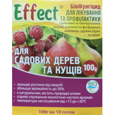 Біофунгіцид Effect для садових дерев і кущів  100г