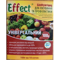 Біофунгіцид Effect універсальний 100г