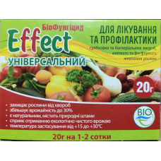 Біофунгіцид Effect/Ефект універсальний 20г