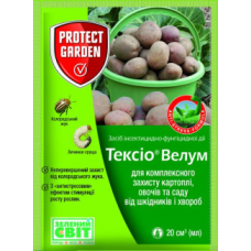 Тексіо Велум (Престиж) 20 мл протруйник картоплі, томатів, Bayer (оригінал!)