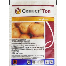 Протравитель Селест Топ 20 мл, Syngenta (Оригінал)