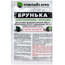 Інсектоакарицид+фунгіцид Брунька 20мл, Кемілайн Агро