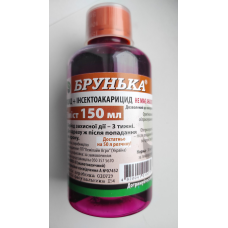 Інсектоакарицид+фунгіцид Брунька 150мл, Кемілайн Агро