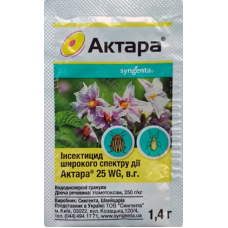 Інсектицид Актара 1,4 г (Оригінал), Syngenta