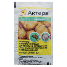 Инсектицид Актара 6г (Оригинал), Syngenta