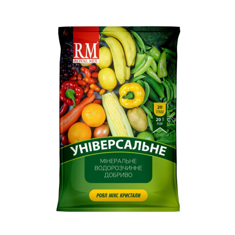 Royal Mix Універсальне добриво кристалічне 20г