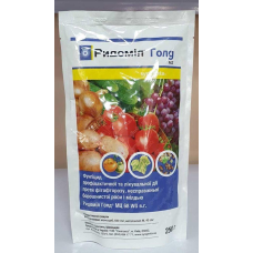 Фунгіцид Ридоміл Голд 250г (оригінал), Syngenta