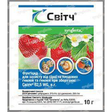Фунгіцид Світч 10г (Оригінал), Syngenta