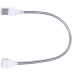 Фітолампа USB 5W  21діод + USB подовжувач
