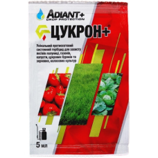 Гербіцид Цукрон+ 5мл, ТМ Adiant+