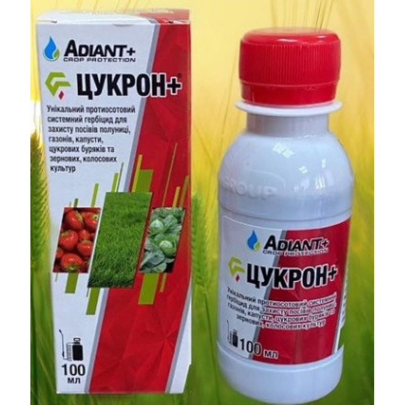 Гербіцид Цукрон+ 100мл, ТМ Adiant+