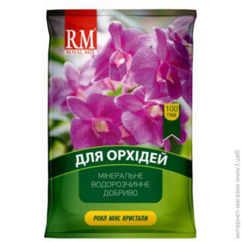 Royal Mix Кристали для орхідей 100 г