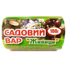 Садовий вар Живиця, 100г
